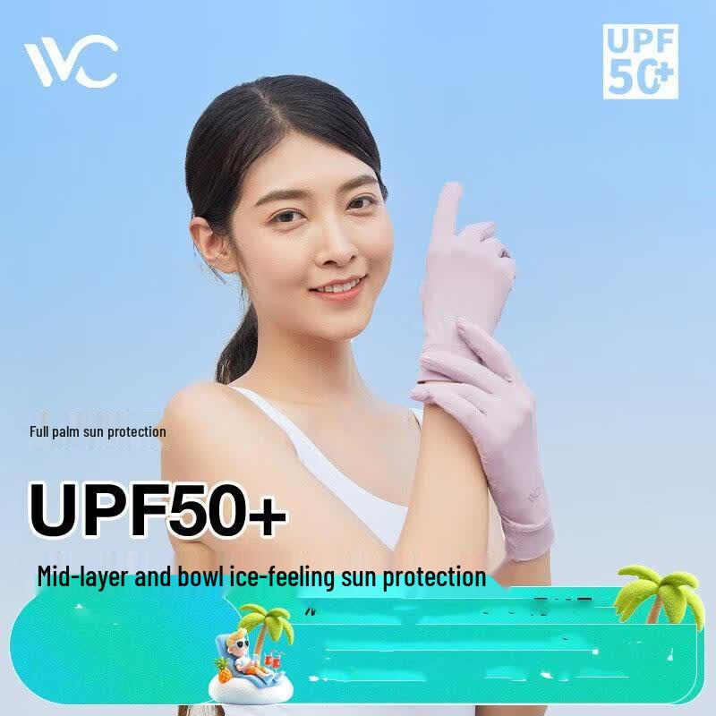 VVC Summer UV Protection Sun Gloves