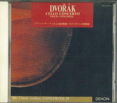 Hobbyer og kreativitet – Musik