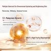 Yuranm Malaysian Glycerin Niacinamide Body & Face Essence