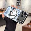 Cute Panda Phone Case For IPhone 17 Pro Max 15 Pro 16 14 Plus 12 13 Mini 11 Pro Shockproof Glass Cover