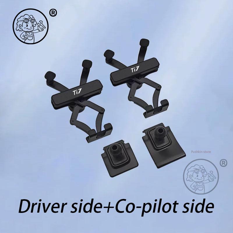 For BYD Leopard 7 Titanium 7 2026 Car Styling Mobile Phone Holder Air Vent Mount Gravity Bracket Stand Auto Modified Accessories