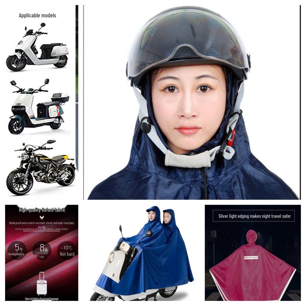Plus Size Electric Vehicle Raincoat: Thick Oxford Cloth, Soft & Durable, Single/Double Person Options