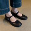 Sheepskin Version~ Retro Word with Simple Leather Outer Wear Single Shoes Women's Black Light Mouth Round Head Commuting Mary Jane Shoes