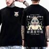 Summer Men Loose Harajuku Cotton Short Sleeve Japanese Anime Printed T-shirt Women Manga Tops Casual Oversized Tee Y2k Clothing