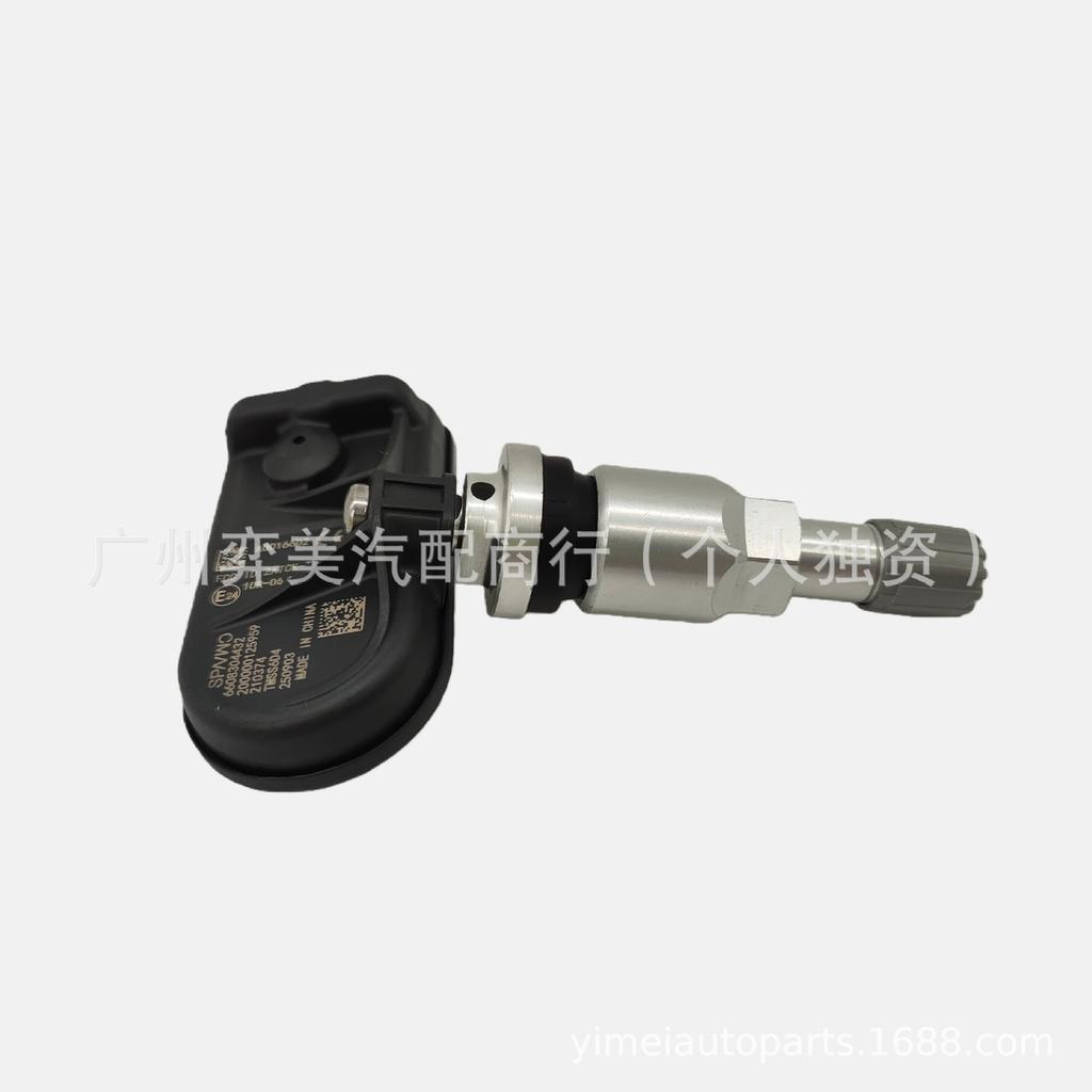 Zeekr 9X Tire Pressure Sensor 6608304432
