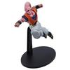 Banpresto Dragon Ball Z MATCH MAKERS Majin Buu (Son Gohan Absorbed)