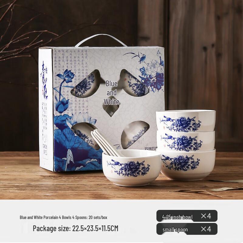Wanting Blue & White Porcelain Ceramic Dinnerware Set
