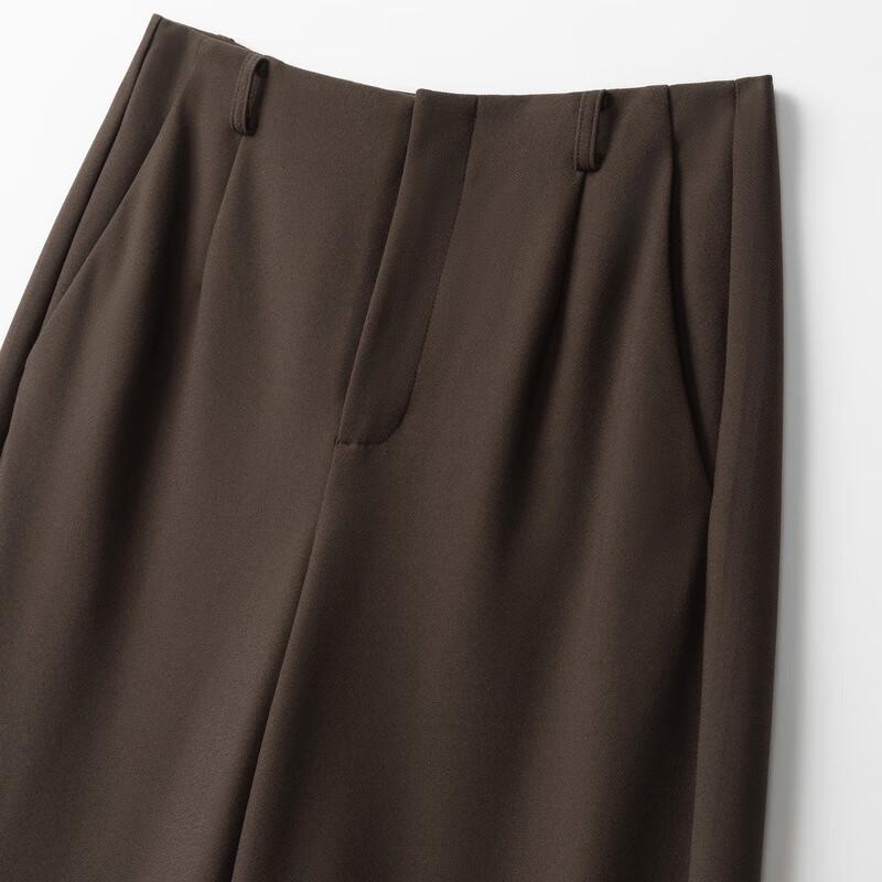 broadcast Drape Straight High-Waist Casual Long Pants