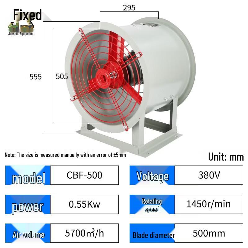 CBF Industrial Axial Flow Exhaust Fan