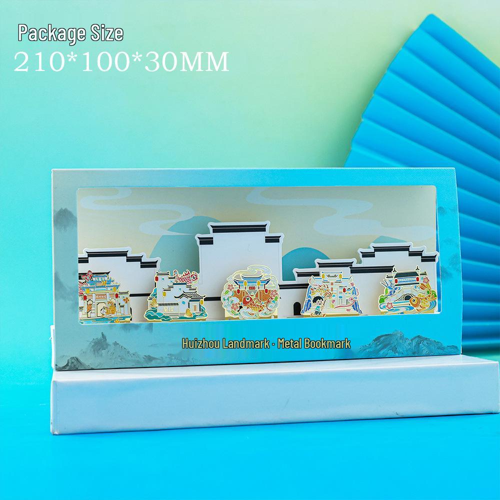 Huizhou Architectural Metal Bookmark Set - Chinese Style Souvenir