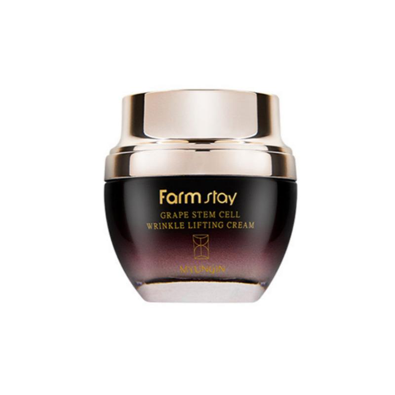 Farmstay Grape Stem Cell Wrinkle Lifting Cream 50ml