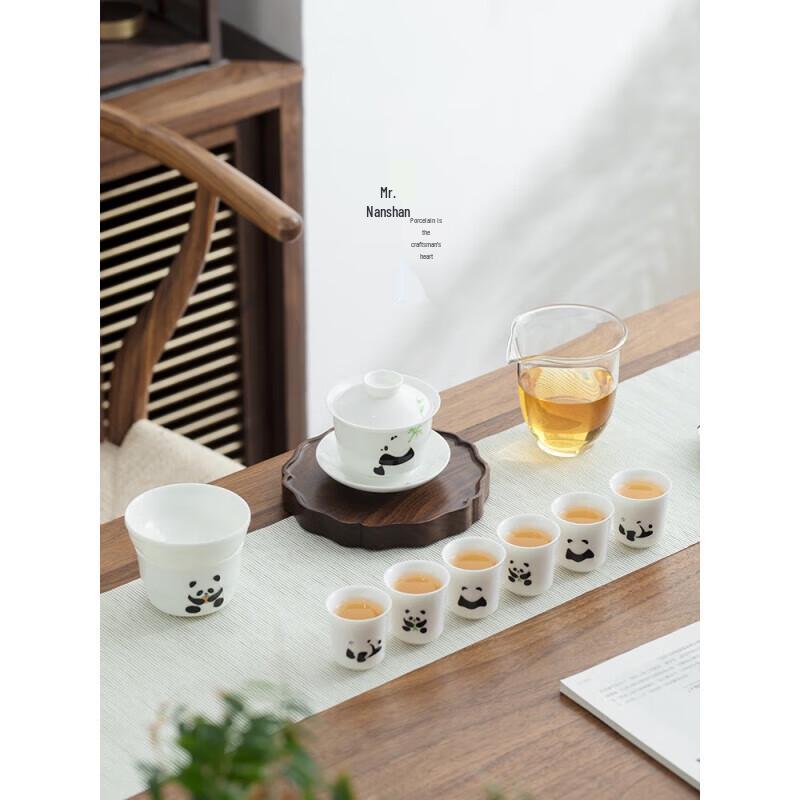 

Nanshan Mr. 2025 Light Luxury Panda Bamboo Ceramic Tea Set