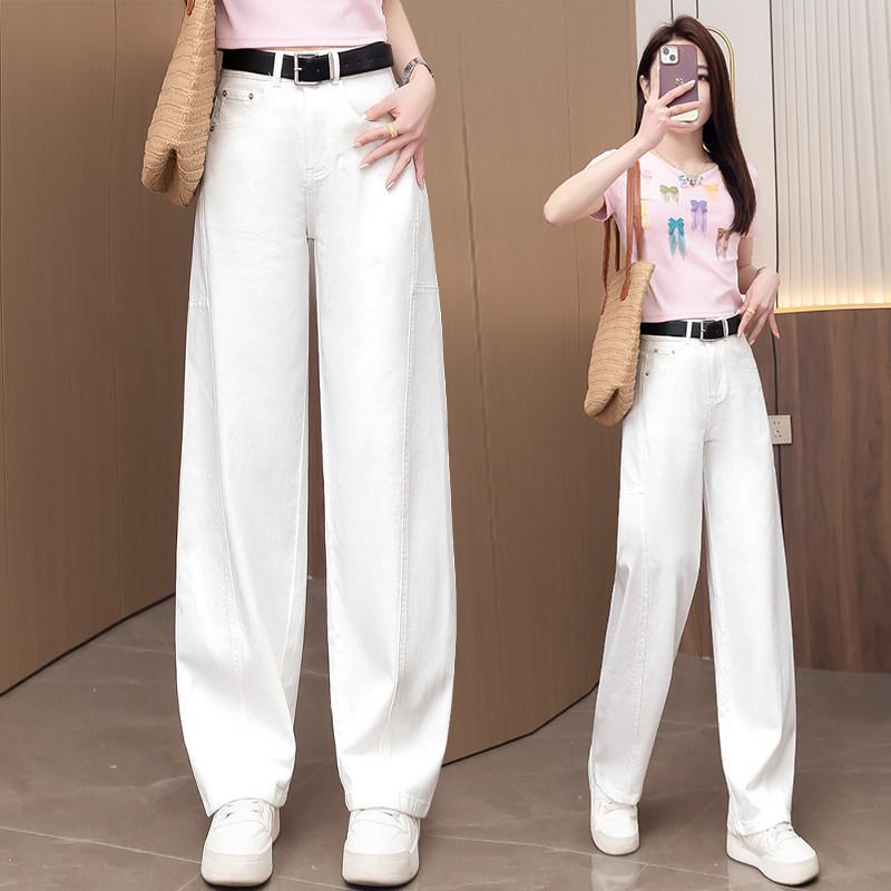 Vertical Versatile Casual Straight Jeans Women's 1116 Summer and Autumn Popular High Waist Skinny Loose Wide Leg Pants