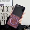 Leather Magsafe Compatible Phone Case for Samsung Galaxy Z Flip 7 FE 6 5 4 3 Flip6 Flip5 Flip4 Protective Magnetic Cover
