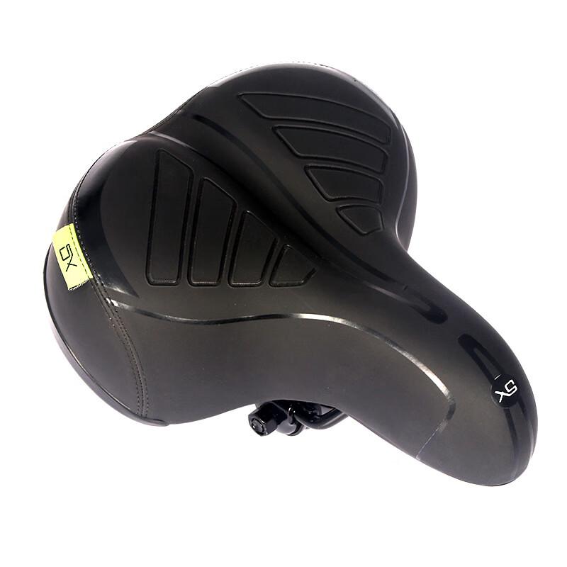 Lishi Bicycle Saddle