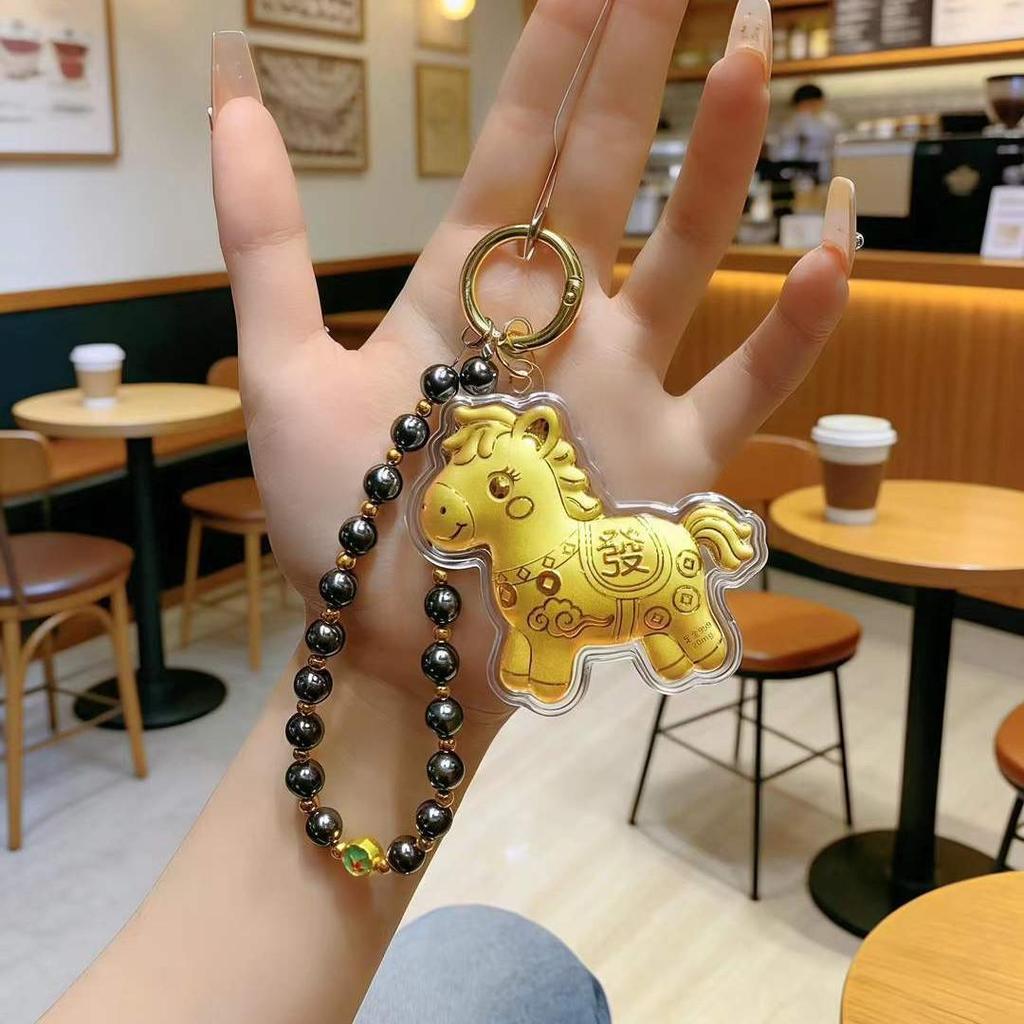 Golden Phone Charm: Good Fortune Shell Keychain, Peace & Joy Bag Ornament, Phone Lanyard Gift
