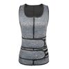 Men's Sweat-Wicking Vest: Intense Fitness Body Shaper with Double Waistband for Tummy Control and Summer Sweat Management