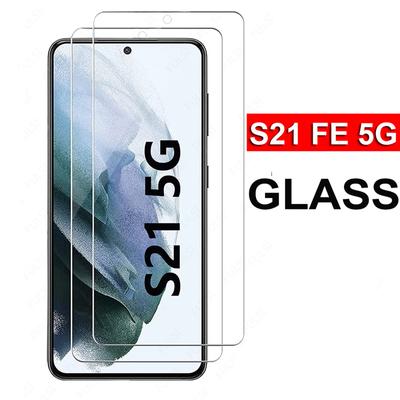 Full HD Clear Tempered Glass Protector For Samsung S21 FE 5G Transparent Screen Protective Film S21FE 5G