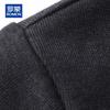 ROMON Men's Cashmere Blend Hooded Cardigan Sweatshirt Set
