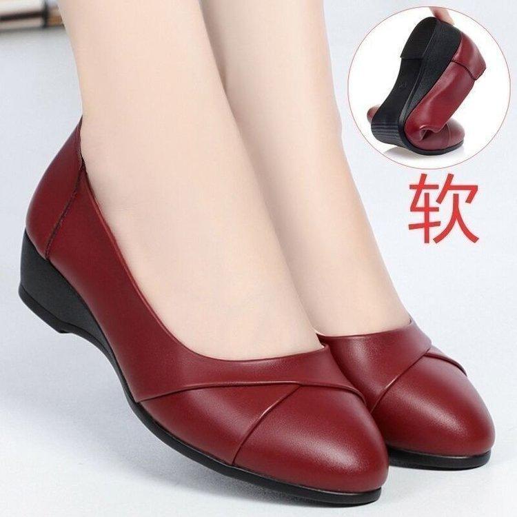 Flat-bottomed middle-aged and elderly small leather shoes soft leather mother shoes soft-soled single shoes women's comfortable Doudou shoes low