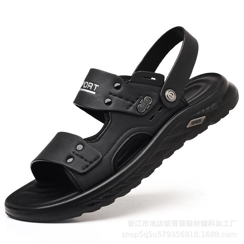New Summer Beach Shoes Open-toed Casual Fashion Non-slip Sandals Breathable Soft Cool Fashion Versatile Slippers