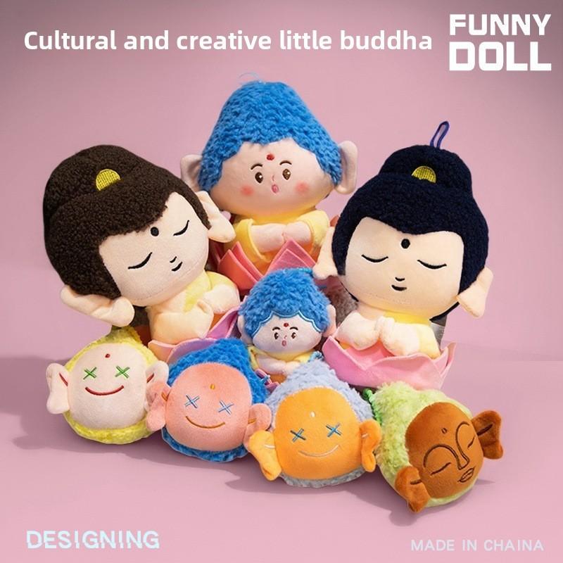 Buddha Small Companion Lotus Plush Keychain With Prosperity And Lucky Symbols For Meditation Gifts