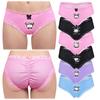 [LittleForBig] Women's Panties 7-Piece Set Silky Underwear [Bella's Mischievous Week] Lace and Ribbon Trim Ribbed Knit Multicolor Black, Blue, Pink &