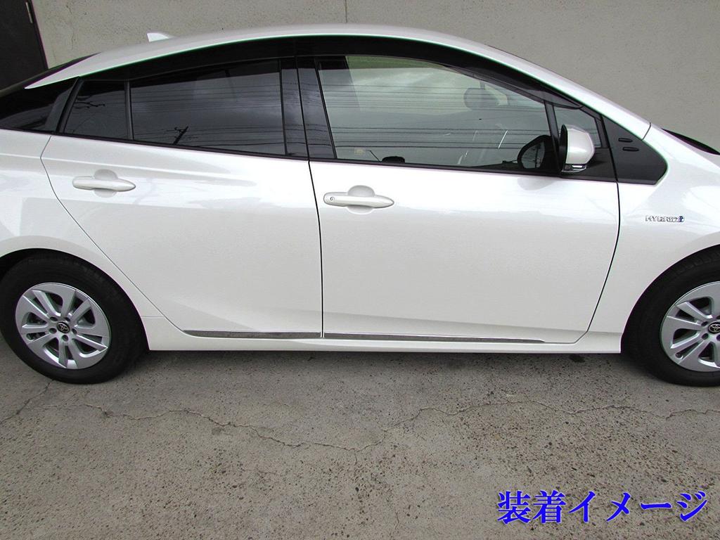 BRIGHTZ Prius PHV ZVW52 Chrome Side Door Mould [SID-MOL-056] ZVM M52 52 50 Prius PHV 23665