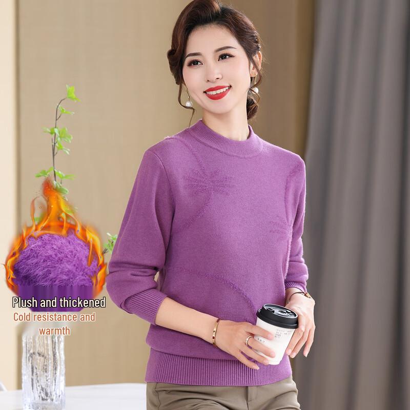 

Женский плюс бархатный теплый вязаный свитер XL