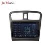 Fengguang Android Car Control: GPS Navigation, Bluetooth, Wireless CarPlay, DSP, HD Display