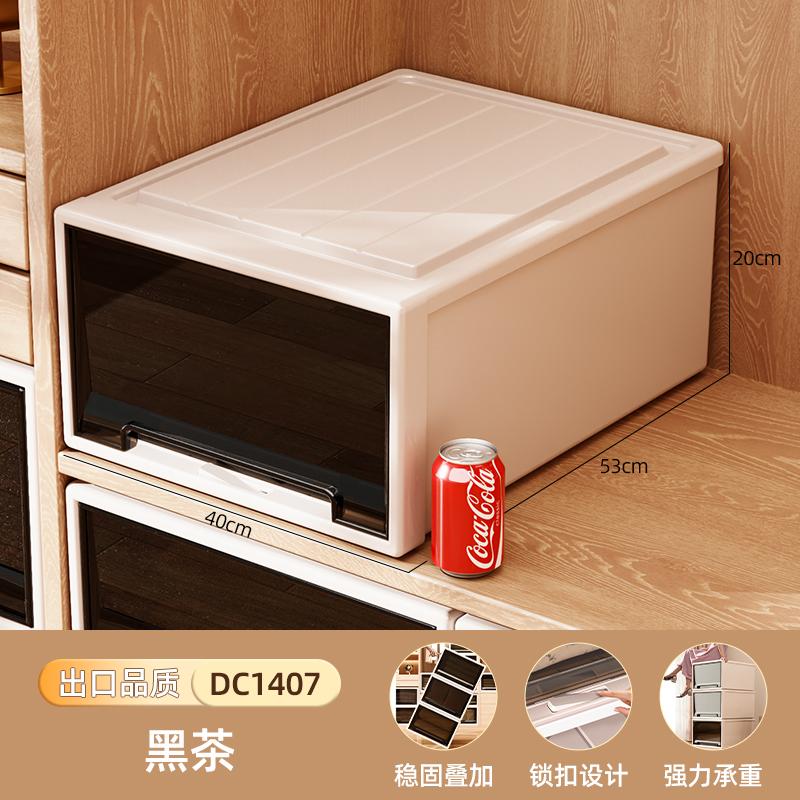 Deep Drawer Stackable Plastic Wardrobe Organizer Durable Closet Storage Container Clothes Sorting Cabinet for Home Organization