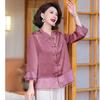Tucano Women's Mid-Aged Summer Chinese Style Two-Piece Set