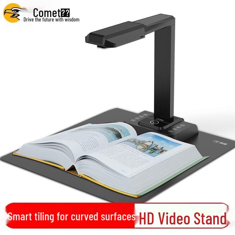 

Comet GP2318Z A3 26MP High-Speed Document Scanner CN plug (adapter included)
