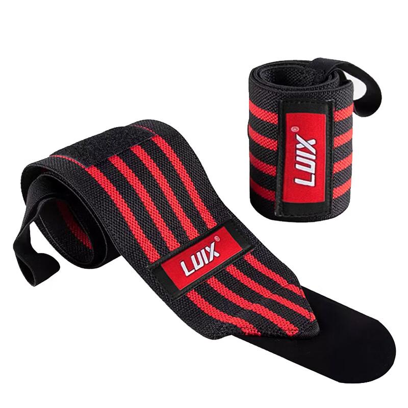 Junshi Fitness Wrist Support Straps