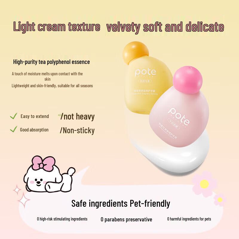 Baiti Flower Tea Scented Hand Cream Gift Set