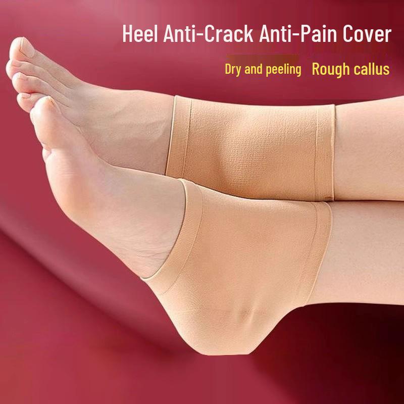 Newcomer Special Heel Protector: Moisturizing Silicone Anti-Crack Socks, 2 Pairs
