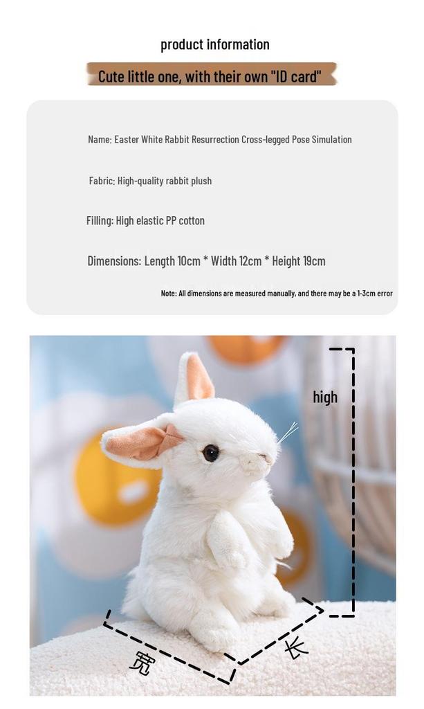 White Easter Bunny Plush Toy - Cute Stationery Simulation Doll Ornament