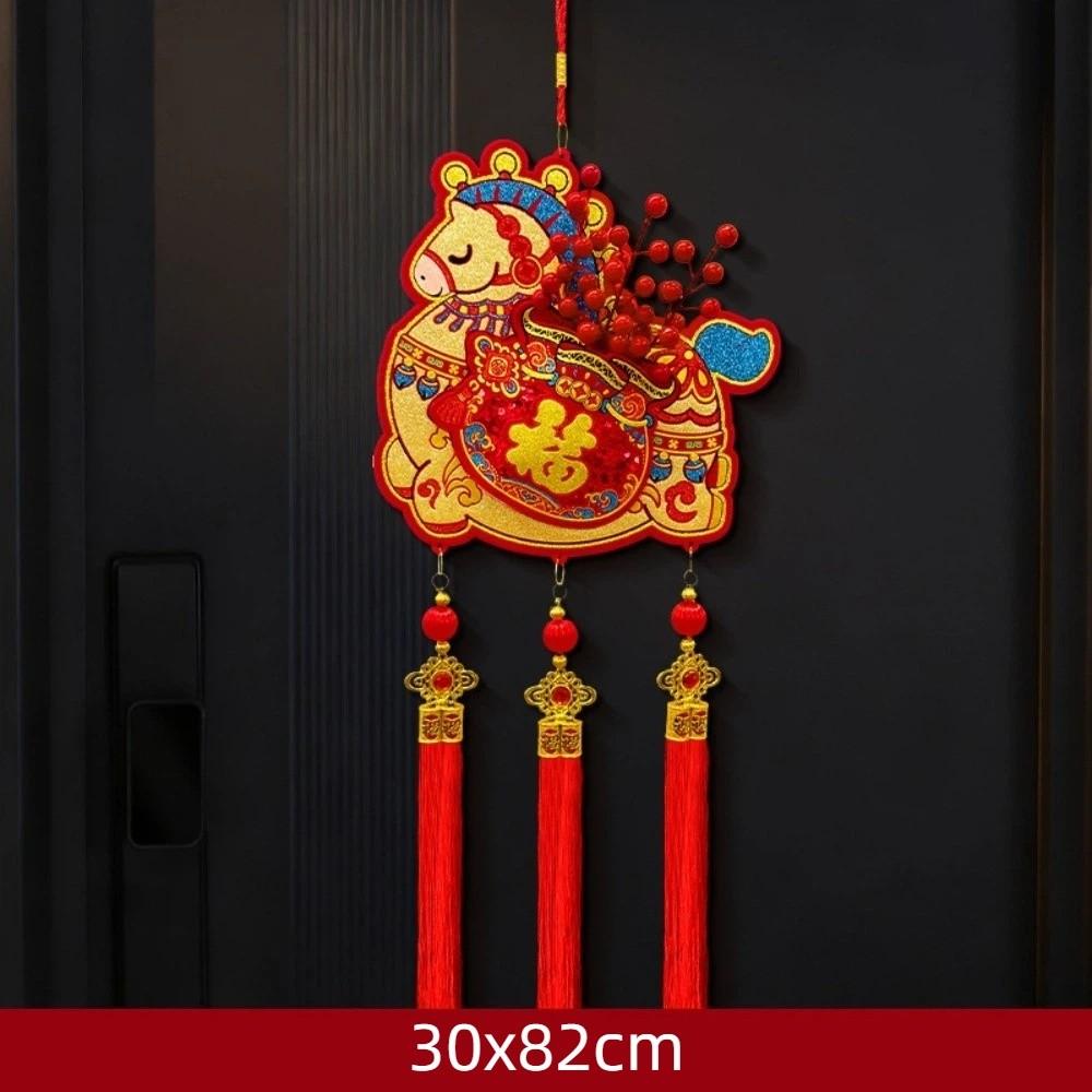 Red Gourd Chinese New Year Ornament with Tassels FU Character Wall Hanging Decor God of Wealth Decor Year of The Horse