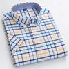 Camicia da Uomo in Cotone Oxford di Alta Qualità a Maniche Corte per l'Estate Comfort Traspirante Classica Tinta Unita a Quadri Business Tempo Libero