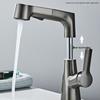 TLXT Gunmetal Grey Liftable Pull-Out Basin Faucet