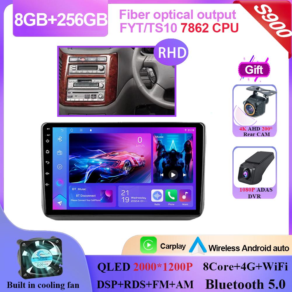 Car Android 14 For Nissan Elgrand E50 1997 - 2002 RHD Auto Radio Stereo Head Unit Multimedia Player Navigation GPS NO 2din DVD