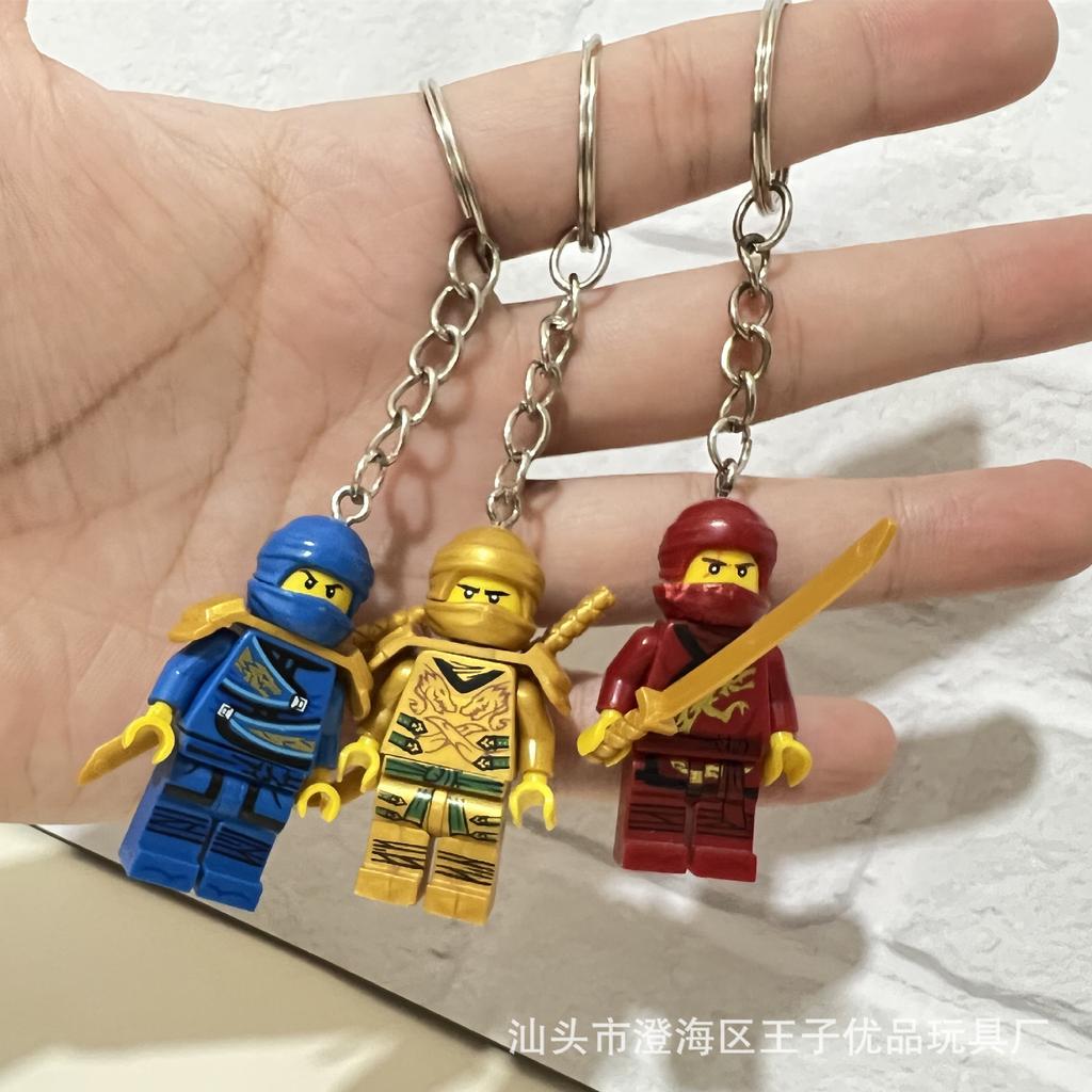 Doll Building Block Keychain Toy Keychain Pendant
