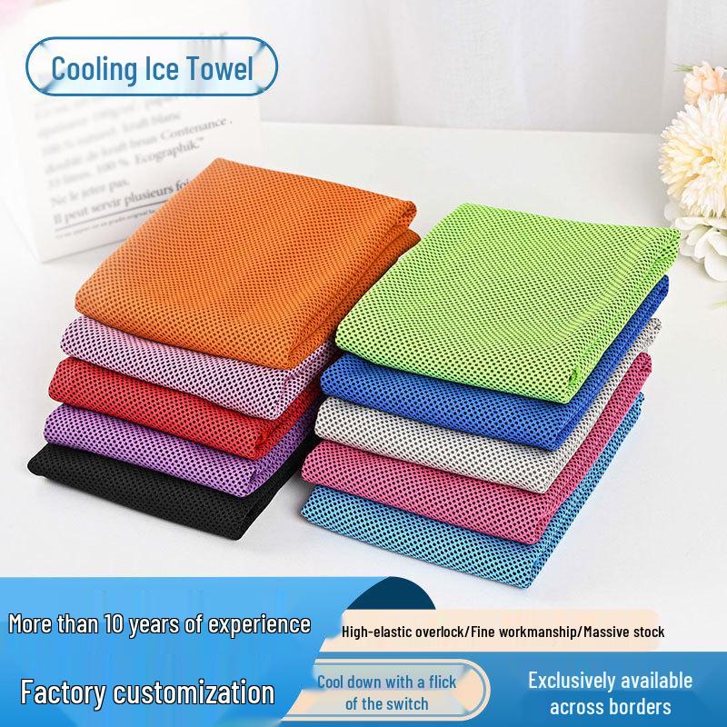 Cross-Border Ice Cooling Gym Towel - Sweat-Absorbent, Quick-Drying, Customizable LOGO