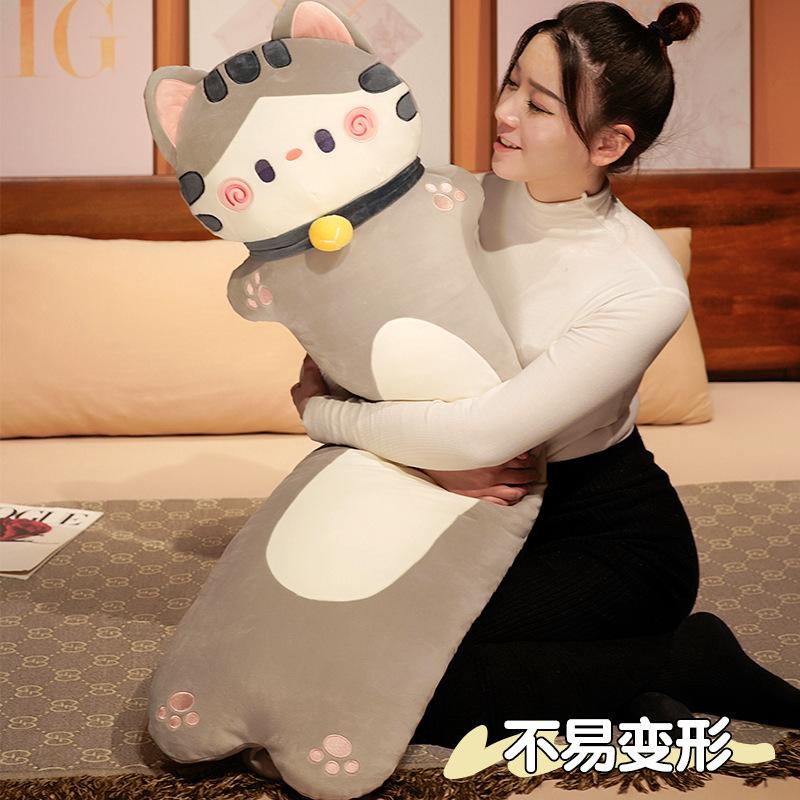 Cute Cat Long Throw Pillow Girl Bed Sleeping Holding Long Pillow Children Accompanying Cat Doll Birthday Gift