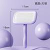 Pet hair removal comb modeling hair removal open knot cat comb automatic fading beauty dog comb hair brush pet supplies
