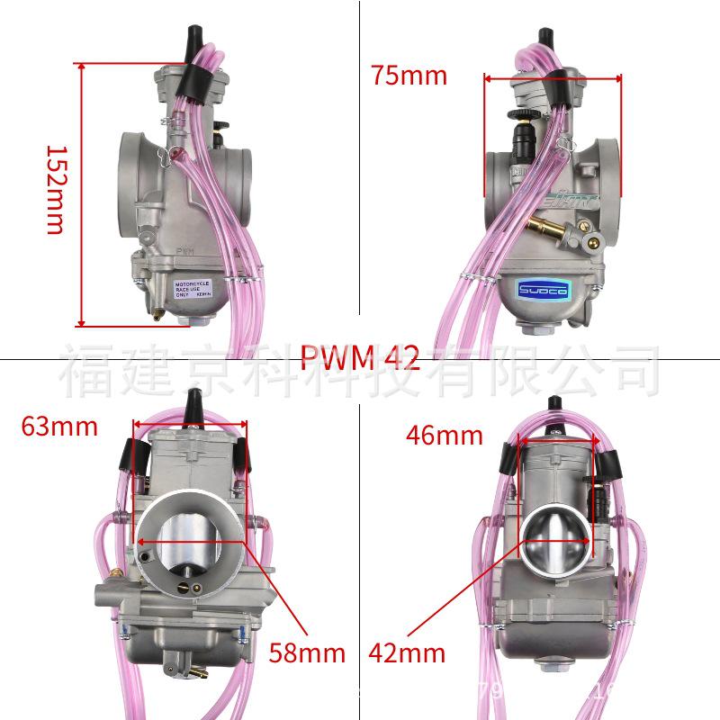 PWM34-42MM Large Displacement Racing Carburetor for ATV