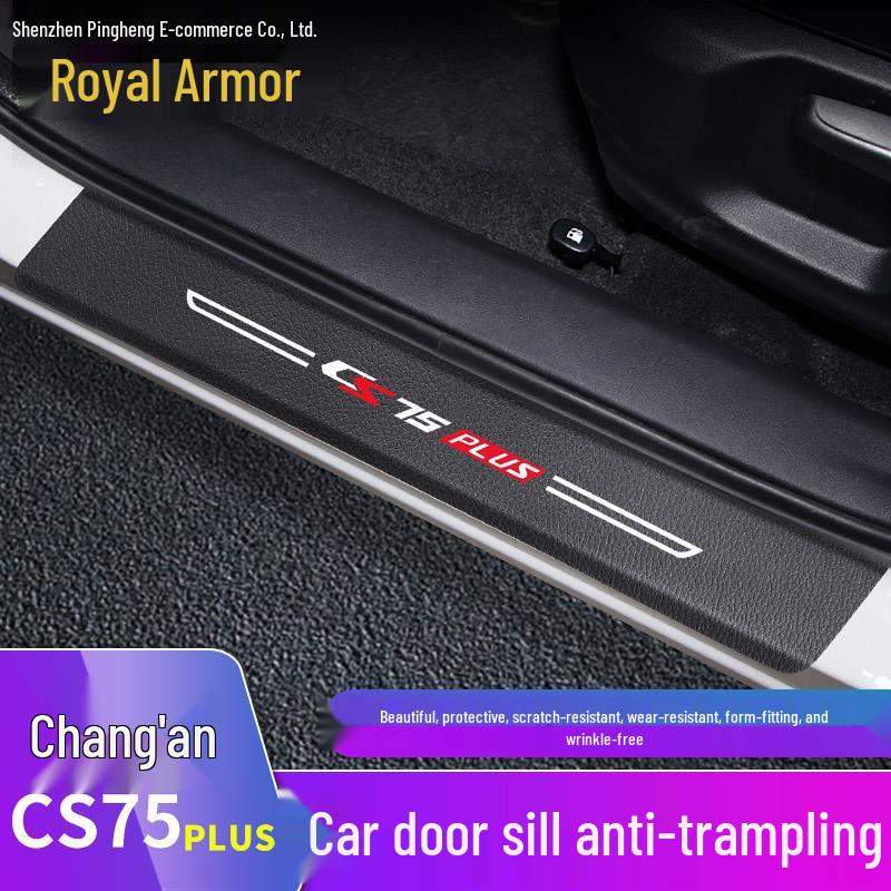 Changan CS75PLUS Carbon Fiber Door Sill & Trunk Step Protection Strip