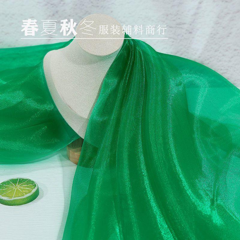 

Вода Світло Кристал Органза Тканина Блискуча На Метр для Одягу Весільної Сукні Дитячого Одягу Тканина для Шиття Гладка Біла 100cmX150cm