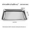 Commercial Rectangular Stainless Steel Steaming Tray