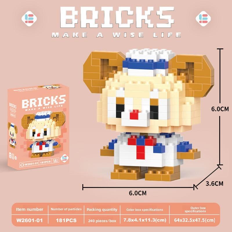 Duck Cartoon Donald Animal Micro Blocks Kids Cognitive Game Domino